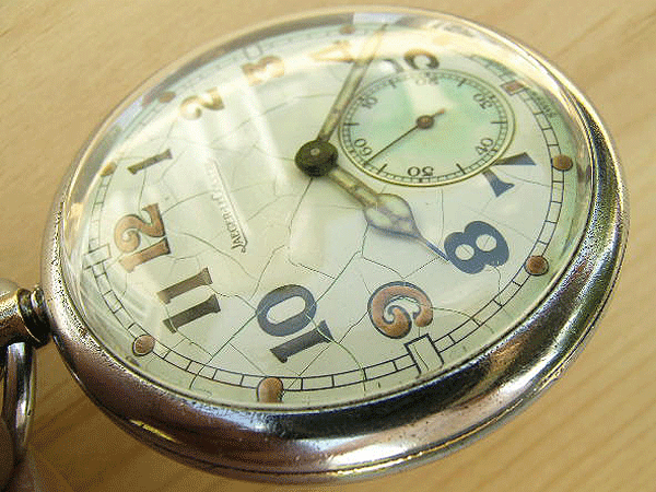 Jaeger LeCoultre pocket watch wartime British RAF 1943 Vintage