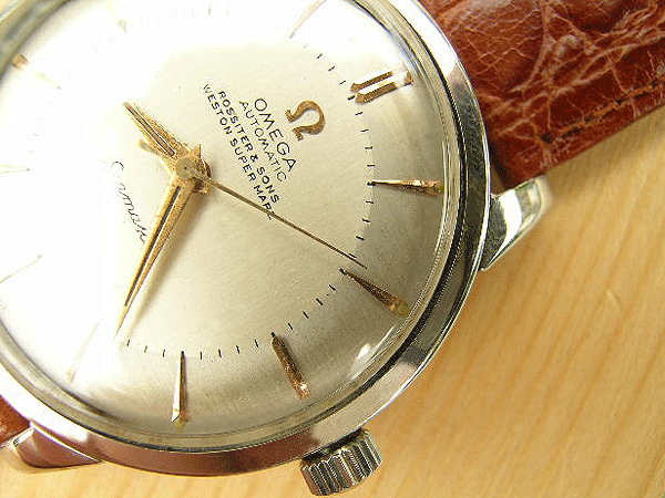 Omega Seamaster automatic steel oversize 1956 | Vintage Watches