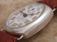 vintage watches for sale harrods london